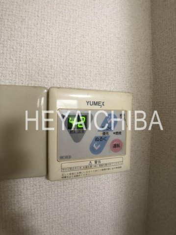 エスポワールハイムの設備|給湯パネル