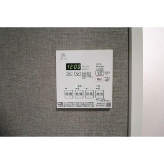 【その他】 | デュオフラッツ池尻大橋