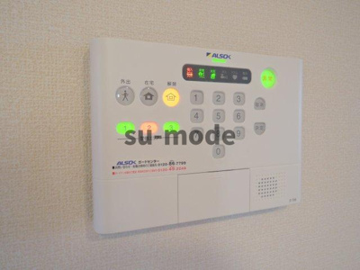 【設備】 | エスポワールルミエール