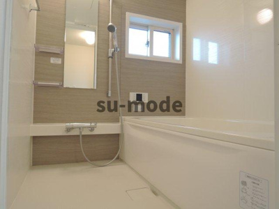 【浴室】 | エスポワールルミエール