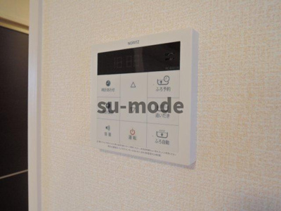 【内装】 | エスポワールルミエール