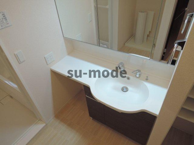 【洗面所】 | エスポワールルミエール