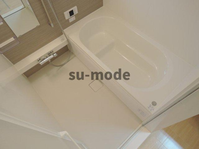 【浴室】 | エスポワールルミエール