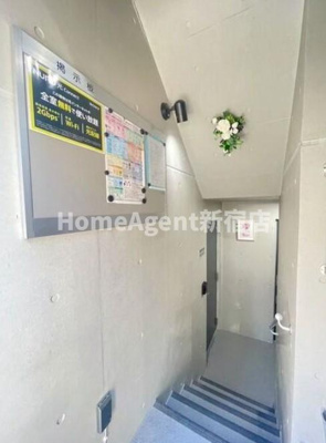 【その他】 | グランヒルズ田端