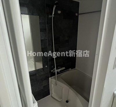 【浴室】 | グランヒルズ田端