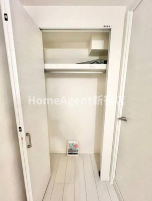 【収納】 | グランヒルズ田端