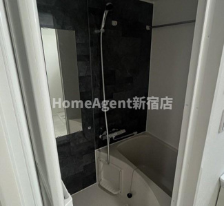 【浴室】 | グランヒルズ田端