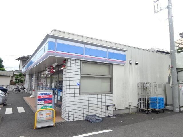 エーデルⅢの周辺|ローソンまで880m 