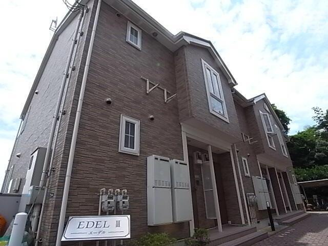 エーデルⅢの外観|外観です