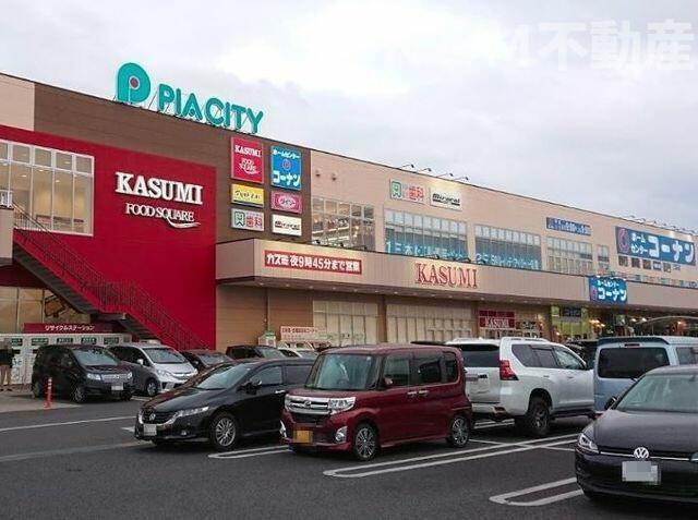 エーデルⅢの周辺|ピアシティ中新宿まで180m 