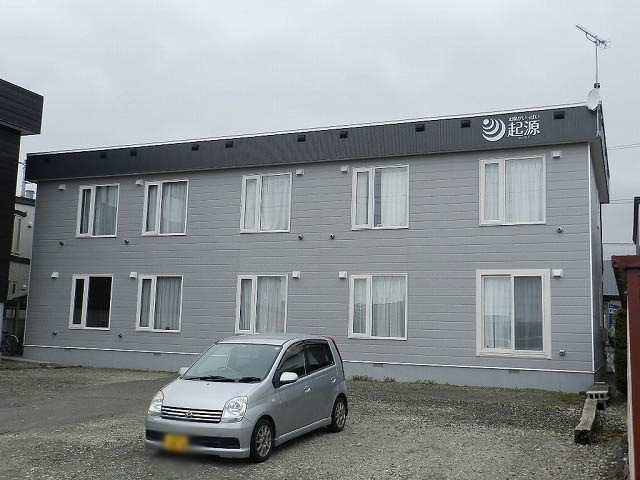 太陽がいっぱい‐起源の外観