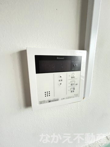 【その他】