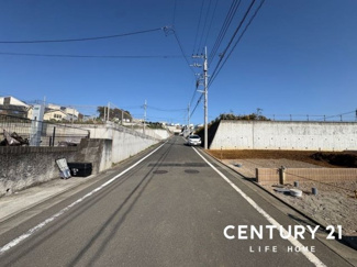 【前面道路含む現地写真】