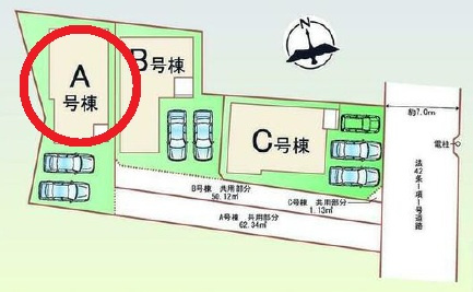 岡崎市福岡町3期　新築分譲住宅　全3棟　A号棟の区画図