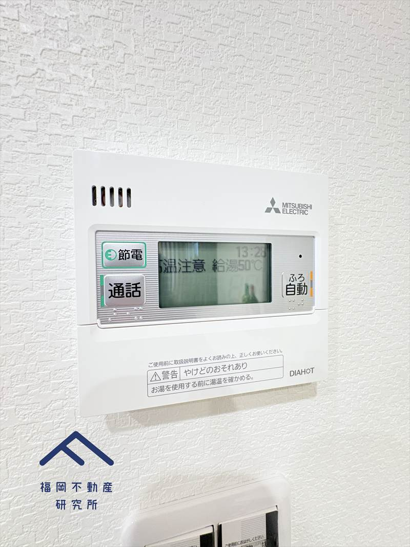 南区柏原２丁目　戸建てのその他