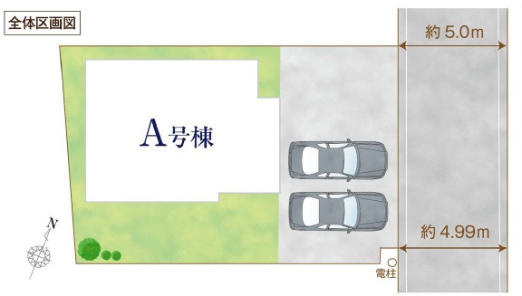 【区画図】 | 千葉市花見川区犢橋町１６１２番