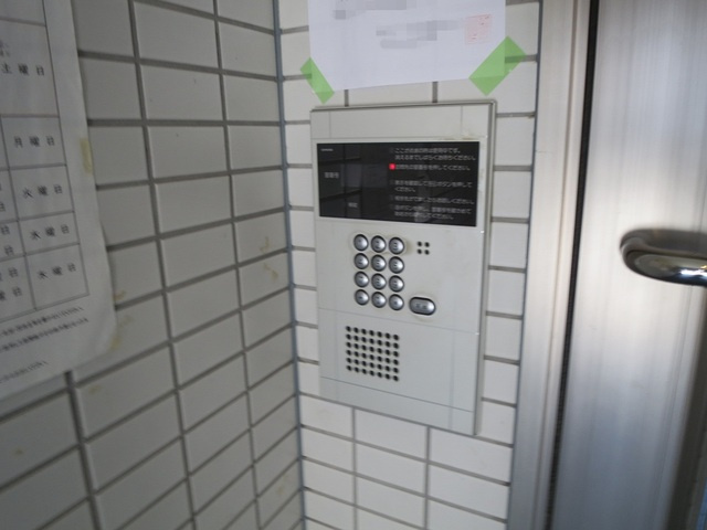 永和第２ビルのエントランス|オートロック付きのエントランスです♪