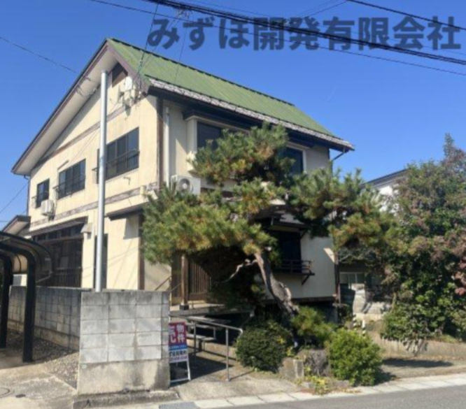 山形市銅町二丁目13-28