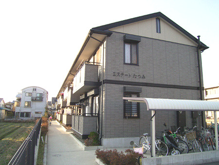 エステートたつみ