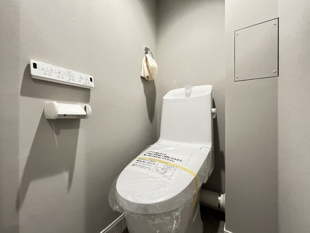 小島第2スカイハイツのトイレ