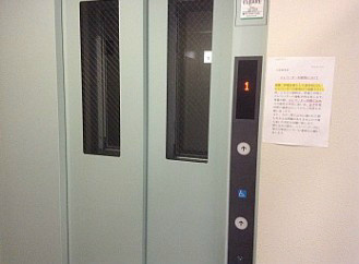 ピウフェリーチェの外観