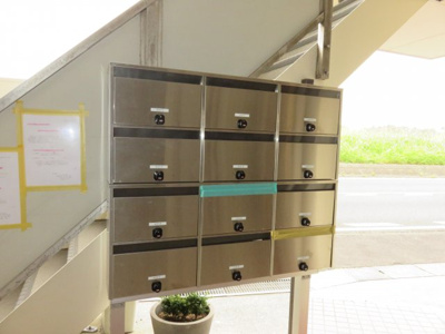 【その他共用部分】 | マンション徳丸