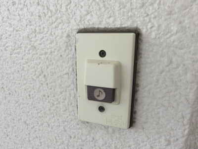 【セキュリティ】 | マンション徳丸 | 他のお部屋の参考写真となります。