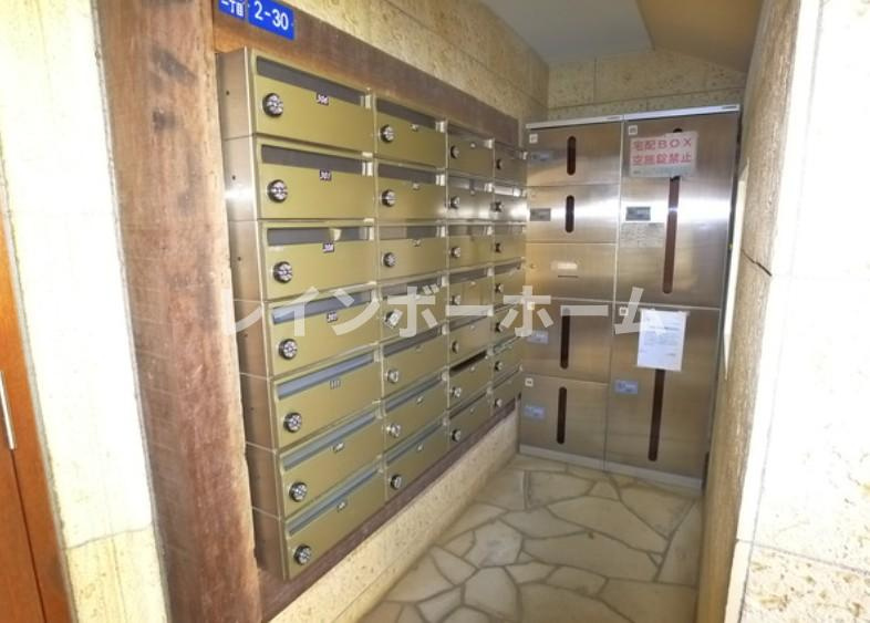 仲介手数料（賃料の1.10ヵ月）の50％OFF対象物件！のその他共用部分