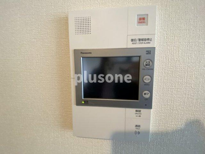 【セキュリティ】 | コンフォリア新梅田