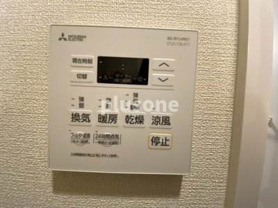 【設備】 | コンフォリア新梅田