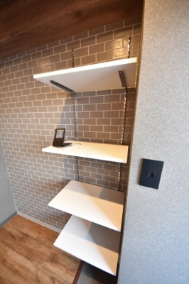 【その他】 | ビタミンテラス下山手