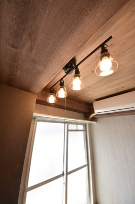 【その他】 | ビタミンテラス下山手