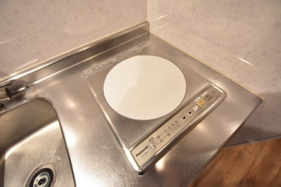 【その他】 | ビタミンテラス下山手