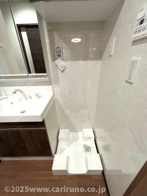 【その他】 | アヴィル旭町Ⅱ