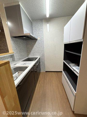 【その他】 | アヴィル旭町Ⅱ