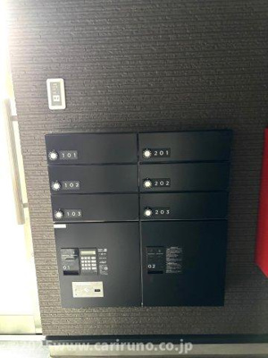 【その他】 | アヴィル旭町Ⅱ