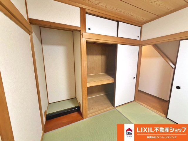 中古戸建　西つつじヶ丘霧島台2丁目の独立洗面台