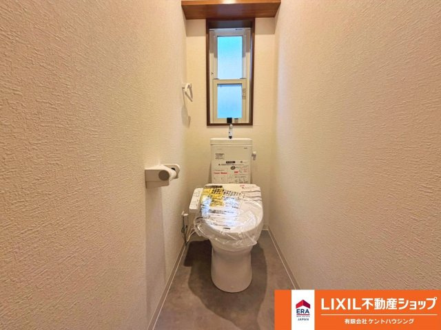 中古戸建　西つつじヶ丘霧島台2丁目のトイレ