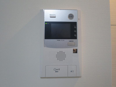 【セキュリティ】 | セジョリ池上