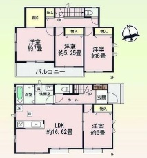 岡崎市福岡町3期　新築分譲住宅　全3棟　C号棟