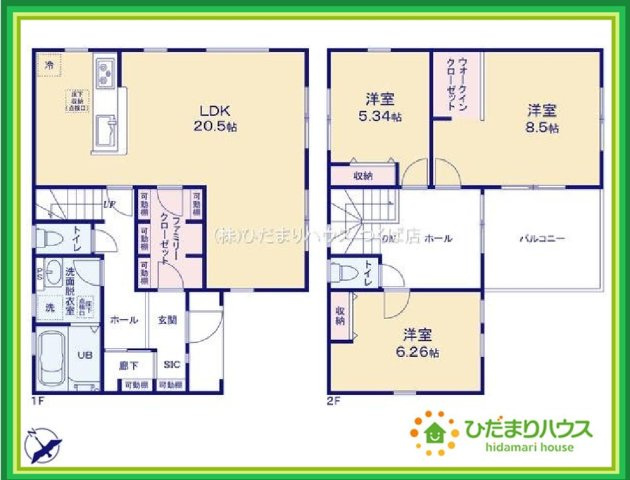 日立市滑川本町3期　新築戸建　5号棟の間取り|ワイドなバルコニーで、ご家族全員のお洋服もらくらく干せちゃいます( *´艸｀)