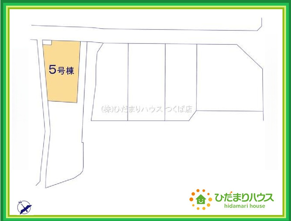日立市滑川本町3期　新築戸建　5号棟の区画図|角地につき日当たり・風通し良好です☆