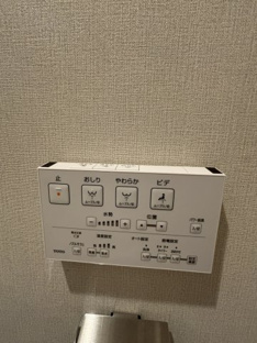 【トイレ】東建ニューハイツ北鴻巣 