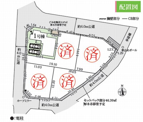 【間取り】 | 【仲介手数料０円】厚木市関口　新築一戸建て　全5棟 | 2号棟【仲介手数料０円】厚木市関口　新築一戸建て　全5棟
