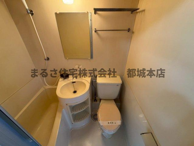 ステーションコーポのトイレ