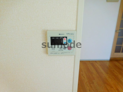 【設備】 | 髙井マンション