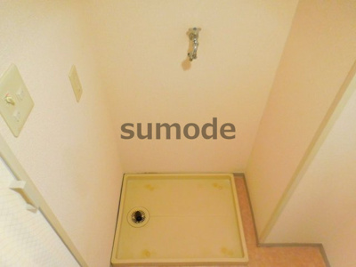 【洗面所】 | 髙井マンション