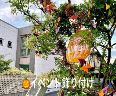 【その他】 | Ｄｕｏ－α