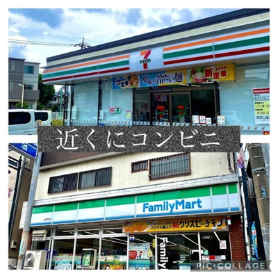 【周辺】 | Ｄｕｏ－α