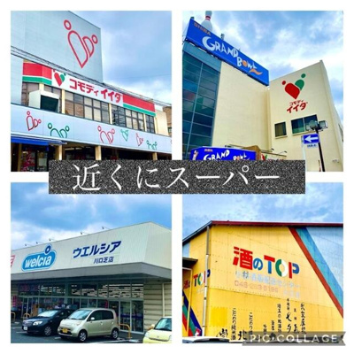 【周辺】 | Ｄｕｏ－α